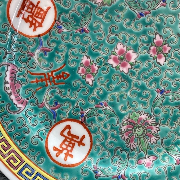 Vintage Chinese Famille
Rose Porcelain Sunflower Plate - Picture 4 of 16